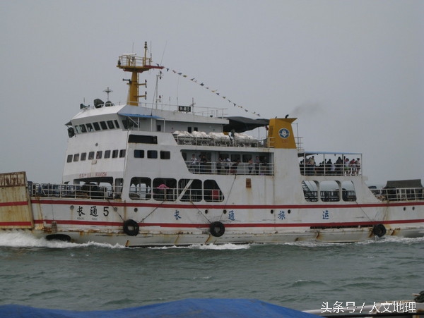 长岛美吗,长岛大美