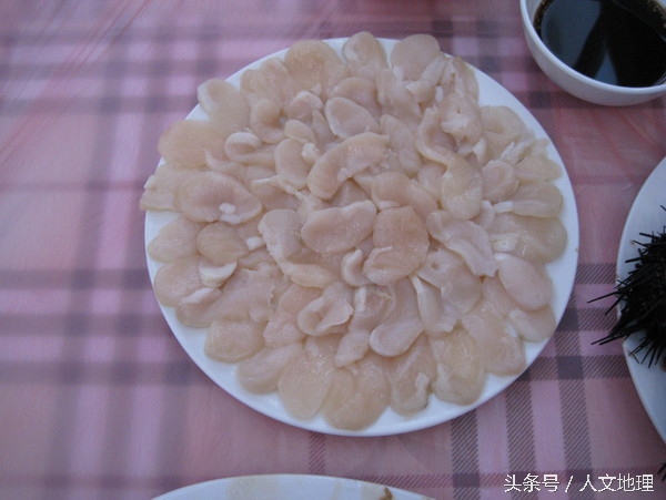 长岛美吗,长岛大美