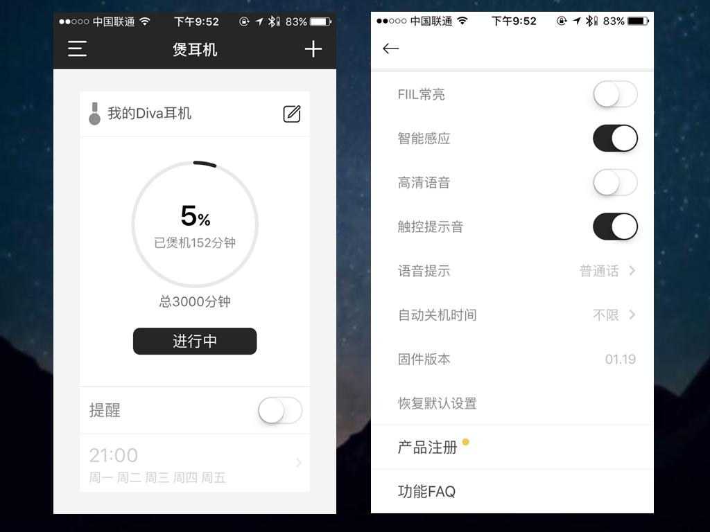 暗影精灵使用技巧大全,暗夜精灵技巧细节