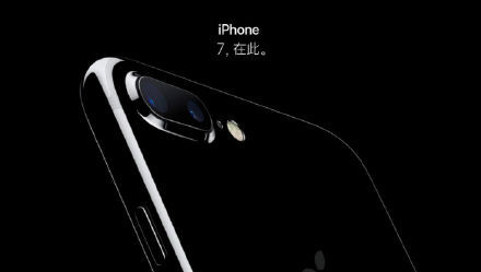 请把iphon7调为静音模式，以下信息量太大~