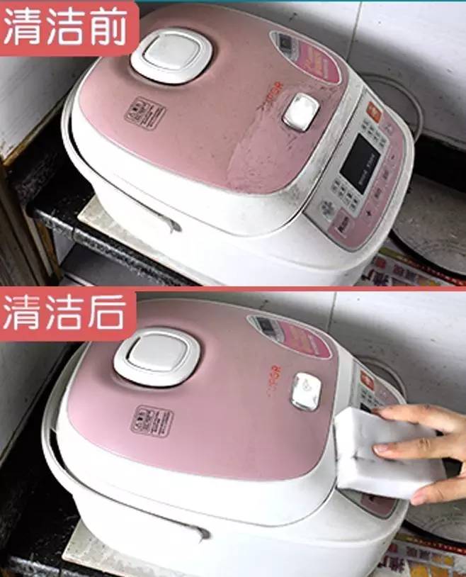 平民价好物推荐,妖艳好物推荐