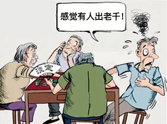 龙祥反赌视频,龙祥反赌视频大全