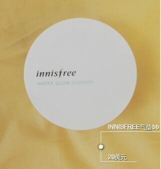 气垫爆款榜top1滋色,口碑最好十大护肤品牌气垫