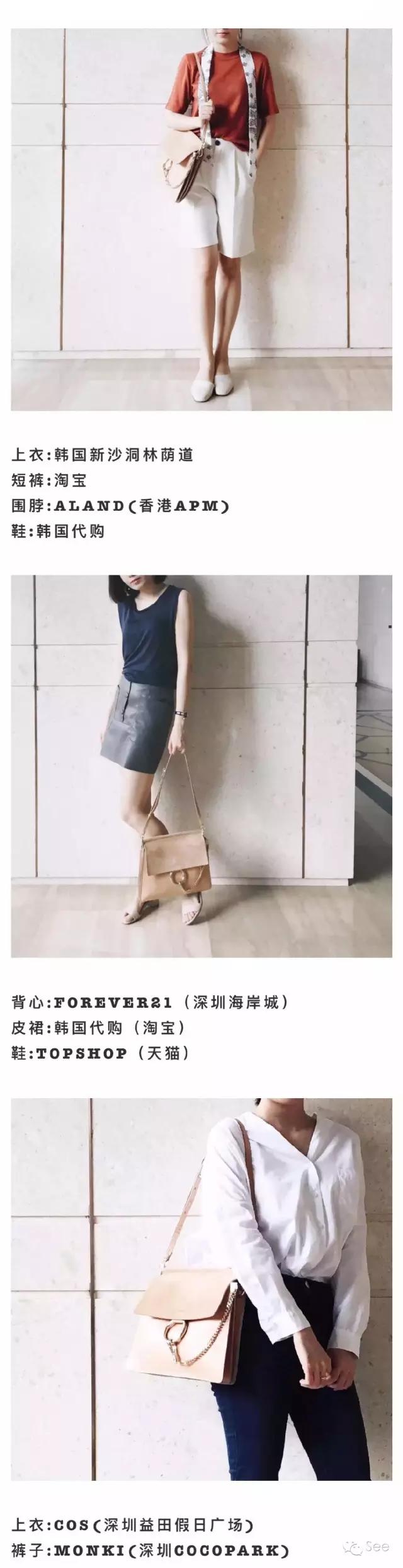 秋冬必买单品,购买前必看的100个商品