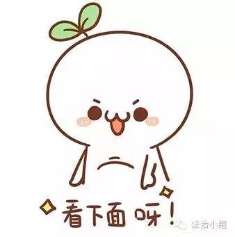 司改后法官月薪应涨到8000元、15000元、30000元