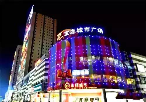 洛阳涧西区好玩的景点,洛阳35个免费景点