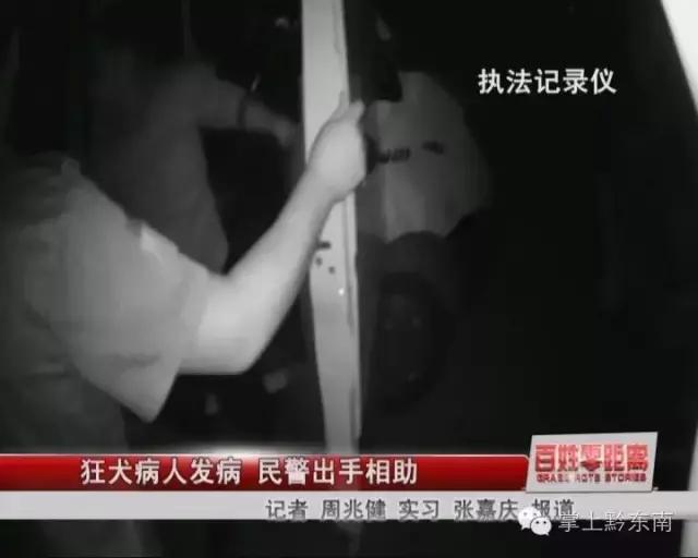 狂犬病医生在线咨询热线,狂犬病感染科医生咨询