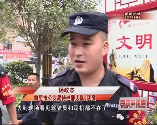 狂犬病医生在线咨询热线,狂犬病感染科医生咨询