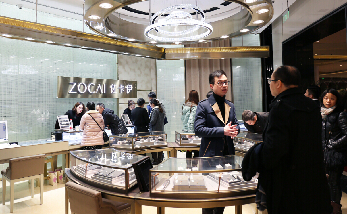 2017年国际珠宝展,佐卡伊珠宝品牌专场