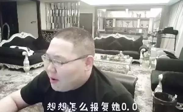骚猪又搞事？这次竟招惹电竞“拳王”