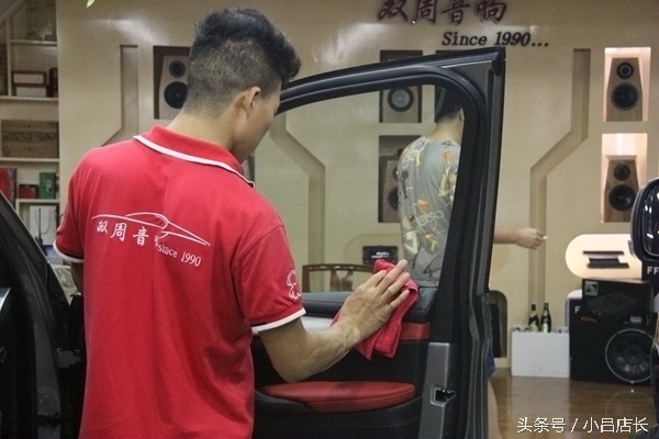 宝马bo音响效果,宝马bo音响介绍