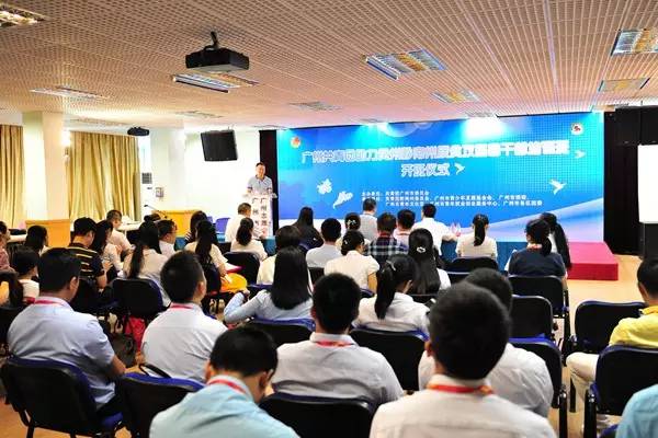 团团转粤语伴奏,团团转粤语钢琴