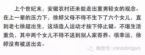 癌症去世的女演员,患癌去世的年轻女演员