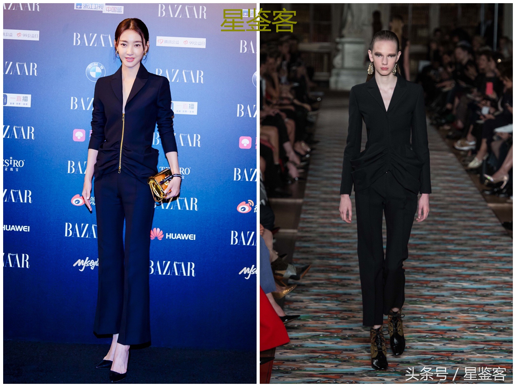 时尚芭莎慈善晚宴红毯造型分享,芭莎礼服秀盘点