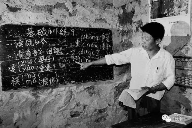 老师，拯救地球的任务交给您了