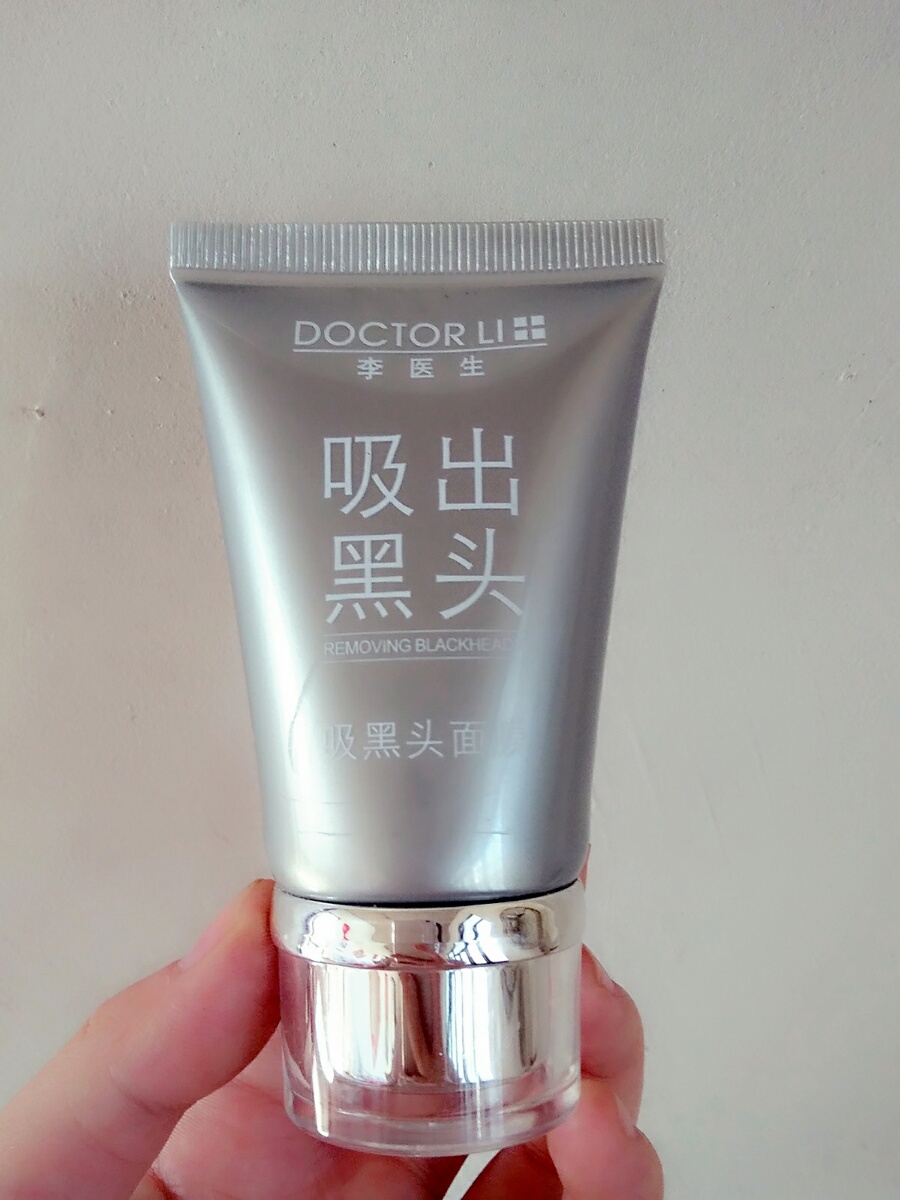 平价护肤品推荐种草,爆痘学生党用的护肤品平价