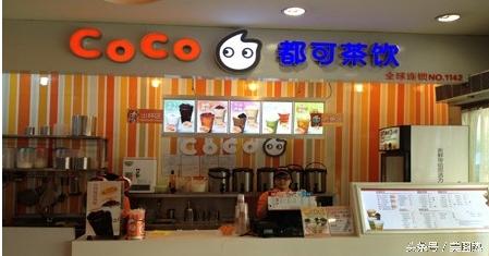 全国各*奶大**茶店点单攻略,撩妹必备!