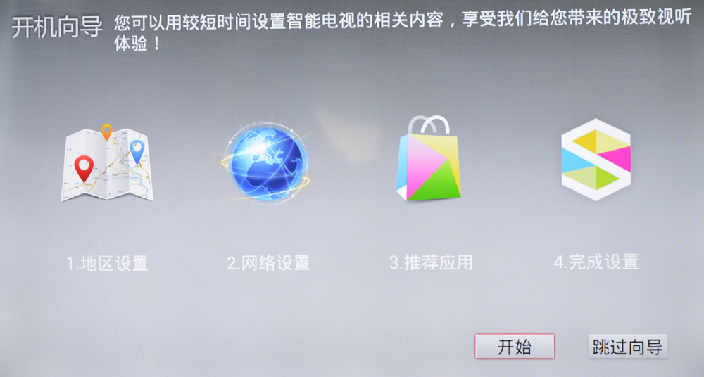 449寸小米电视最低价,1399小米电视和海信电视