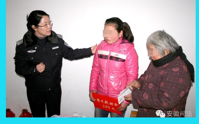 监狱警察心理咨询师先进事迹,监狱心理咨询师