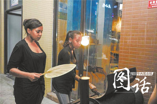 苏丹小姐妹蓉城当大厨让成都烧烤吃出阿拉伯味