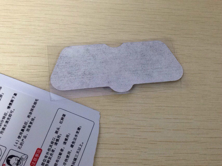 手把手教你有效去黑头的方法,手把手祛黑头