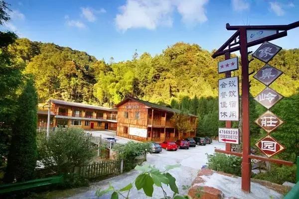 重庆周边钓鱼温泉看花的农家乐,重庆大学城附近包食宿的农家乐