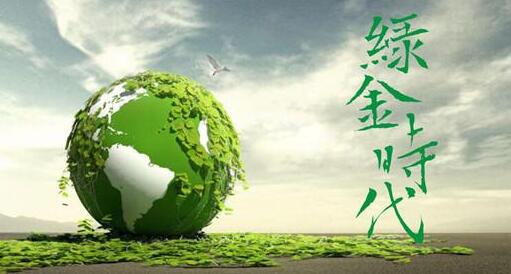 看最新的股票资讯,g20峰会杭州概念股