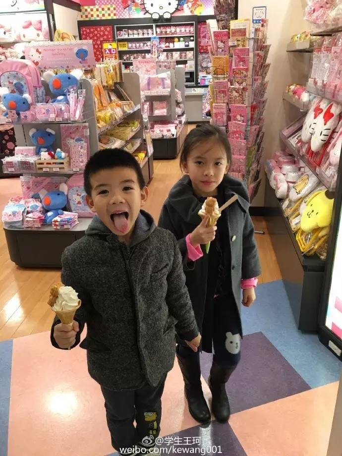 扒一扒原生家庭,扒一扒明星的家