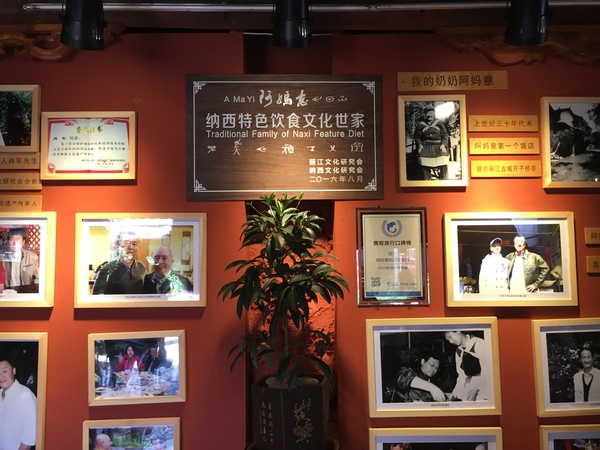 云南丽江古城很有感觉的地方,丽江古城的地方文化特色