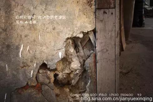 哈尔滨81年的老房子值得买吗,哈尔滨老房子有多老