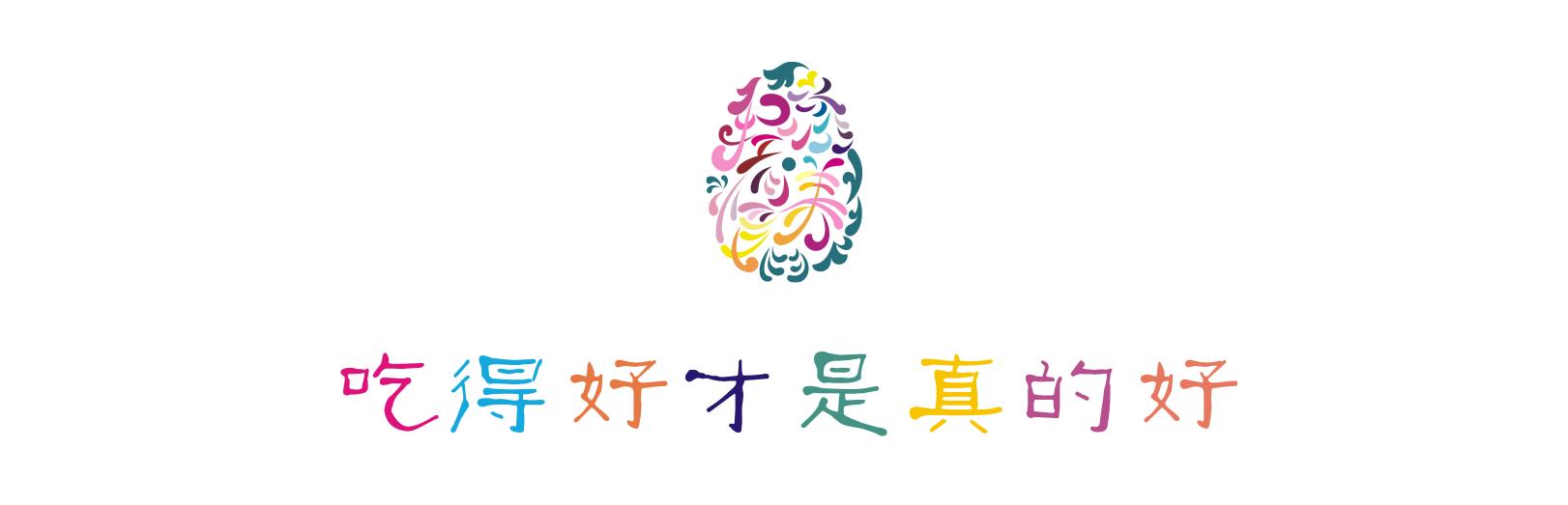 如何练好切菜刀工刀法都有哪几种,超实用的切菜刀法图解一分钟学会