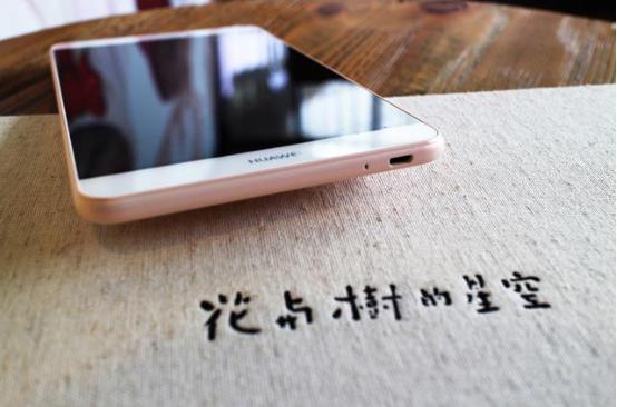 华为揽阅m2青春版和标准版区别,华为m2揽阅青春版8英寸配置