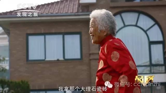 一双能改变命运的鞋,一双改变了我命运的鞋