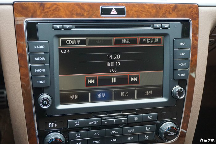 不期而遇怦然心动,不期而遇一见钟情