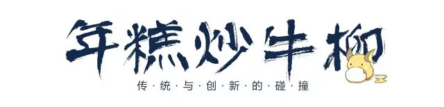 温州这家杭帮菜不仅超级好吃，性价比还高！
