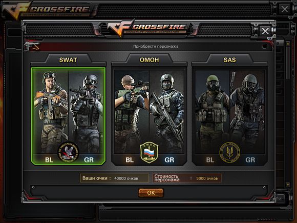 指虎刺刀随身带,指虎刀穿越火线