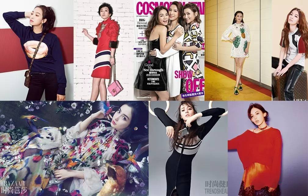 宋茜迪奥马面裙,和宋茜撞衫紫色长裙