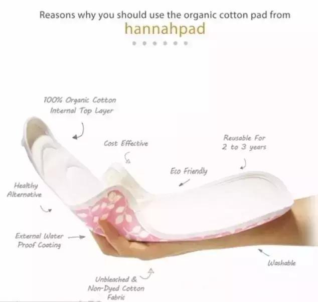 卫生巾福利独立包装,女生专属大礼包卫生巾