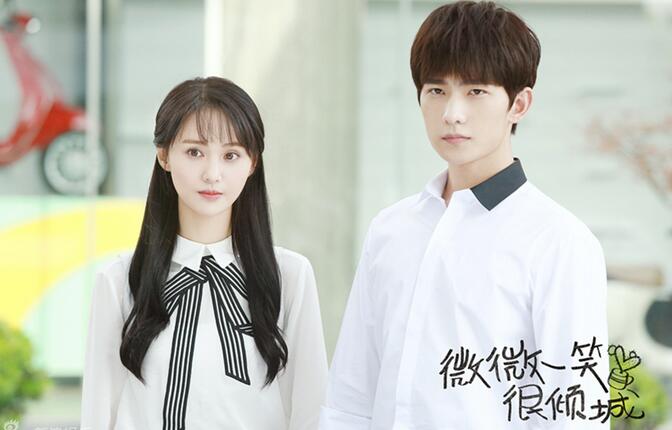 微微大结局免费看全集,微微后续结局