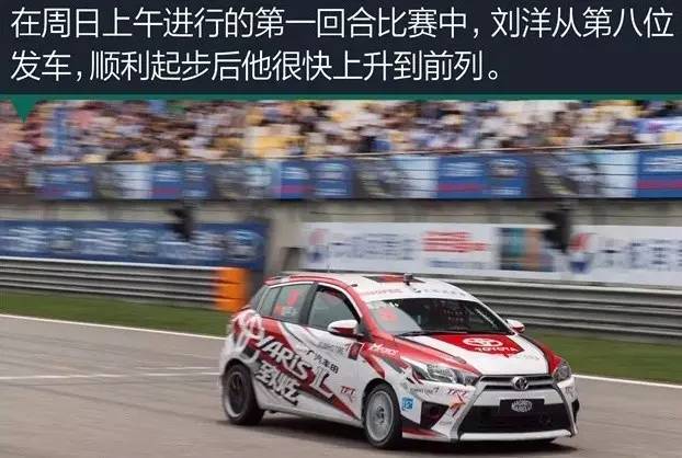 新到2017年丰田致炫,飞度和致炫和polo谁更值得买