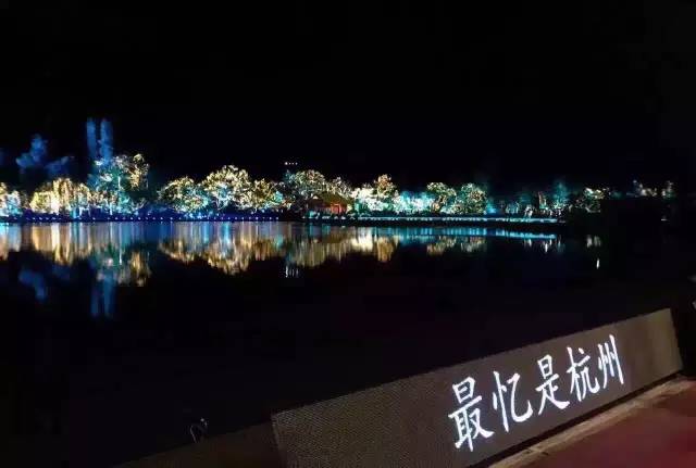 观G20峰会品中国文化的浓浓韵味看企业礼品如何体现中国风