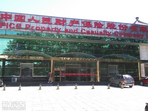 摩托车验车上牌流程及注意事项,摩托车验车上牌流程北京