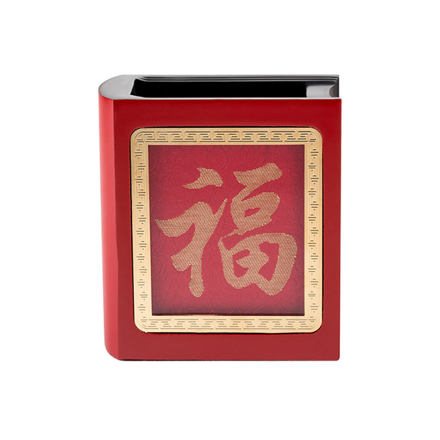 观G20峰会品中国文化的浓浓韵味看企业礼品如何体现中国风