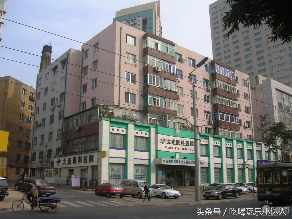 大连中山区人民医院地址,大连各区社区医院