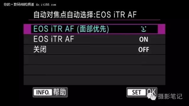 将均衡进行到底 人间精品佳能5D4评测