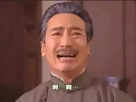 上市船企业绩,公司上市时哭了