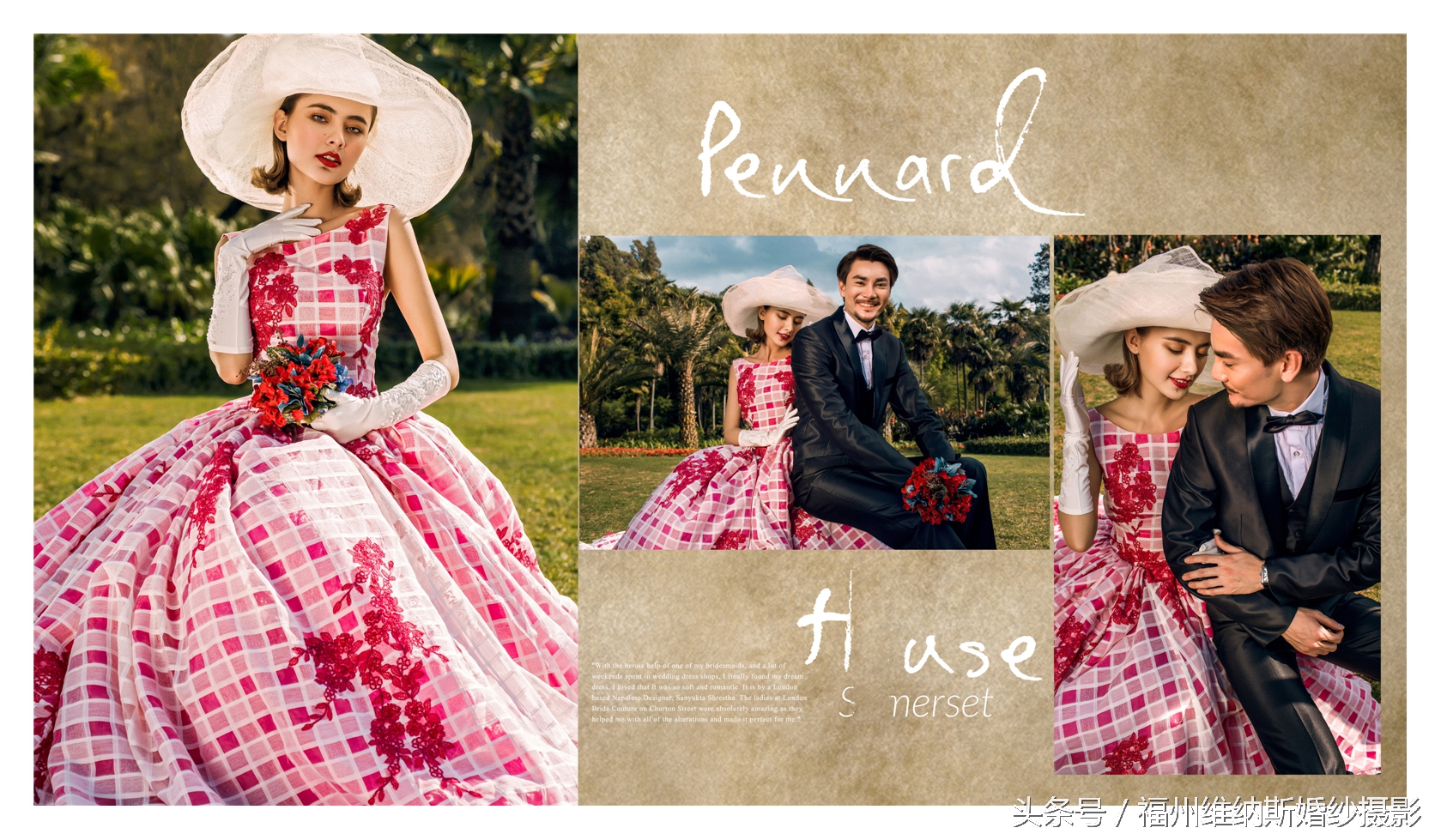 婚纱照要拍什么风格的,婚纱照要拍哪些风格的