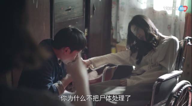 十宗罪张翰全集,十宗罪张翰最后一集