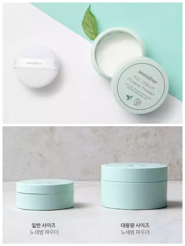 最新爆款平价彩妆,秋季新款韩妆