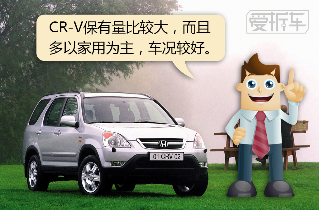 二手斯巴鲁可以买吗后期维修费用,二手斯巴鲁维修价格